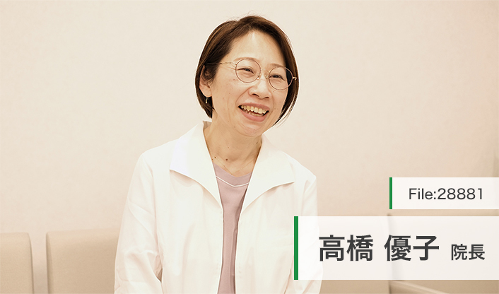 高橋優子院長 ゆう ひらかた乳腺・外科クリニック main