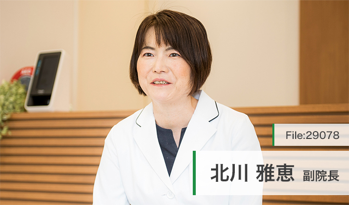 北川雅恵副院長 きたがわ歯科クリニック main