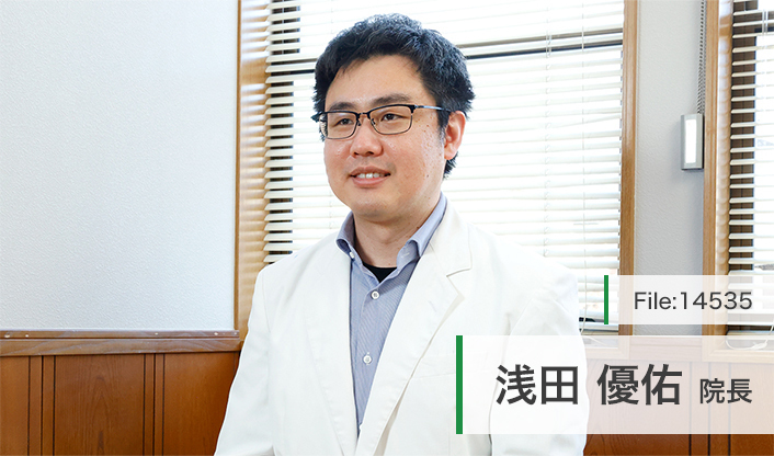浅田優佑院長 AYデンタルクリニック main
