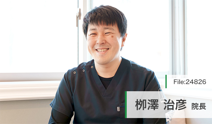 柳澤治彦院長 亀有内科・呼吸器クリニック main