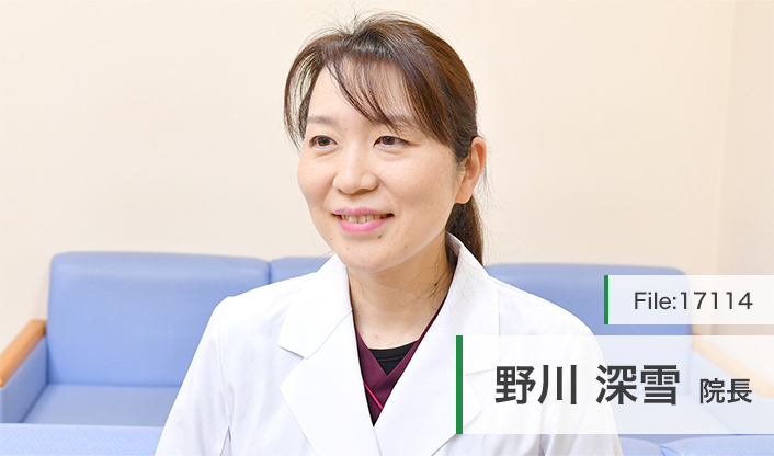 野川深雪院長 クリニックみらい国立 main