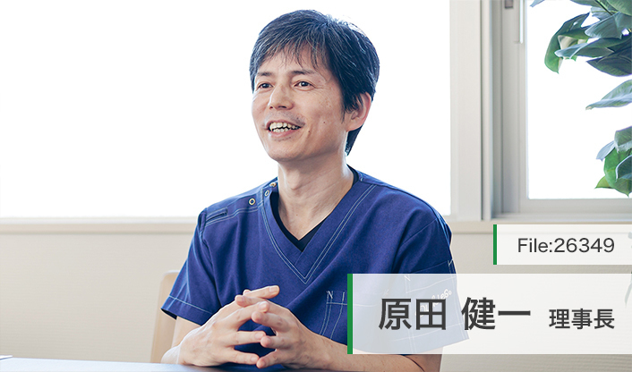 原田健一理事長 都城フォレスト・クリニック 脳神経外科 main