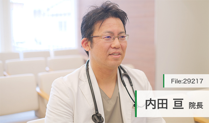 内田亘院長 みよしうちだハートクリニック main