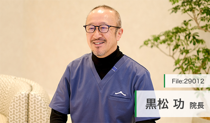 黒松功院長 ゲートタワー黒松泌尿器科 main