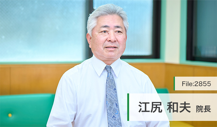 江尻和夫院長 えじり子供クリニック main