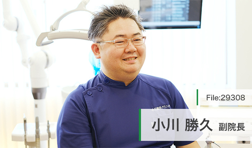 審美領域におけるインプラント治療を考える―成功に導くための位置と時期 小川 勝久 小川 審美領域におけるインプラント治療を考える 健康と医学 小川勝久