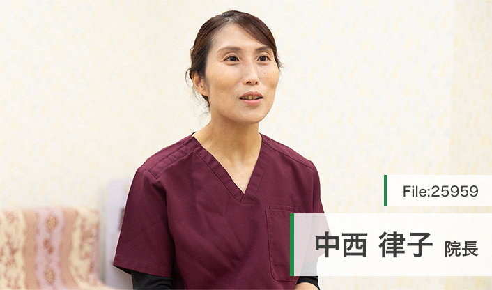 中西律子院長 はなまる耳鼻咽喉科 main