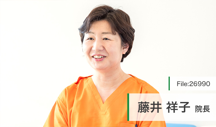 藤井祥子院長 段原こどもクリニック main
