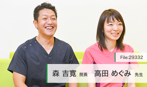 森 吉寛 院長、高田 めぐみ 先生の独自取材記事(彩の森 草加クリニック