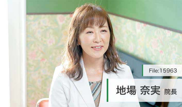 地場奈実院長 アイリス眼科 歯科 main