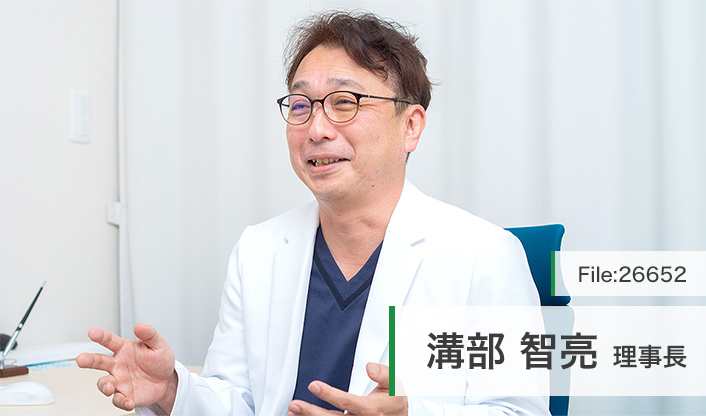 溝部智亮理事長 みぞべ内科クリニック main