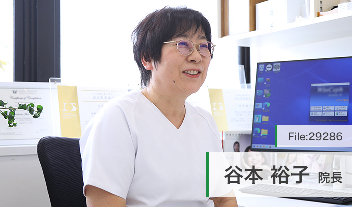 谷本裕子院長 たにもとゆうこ矯正歯科 main