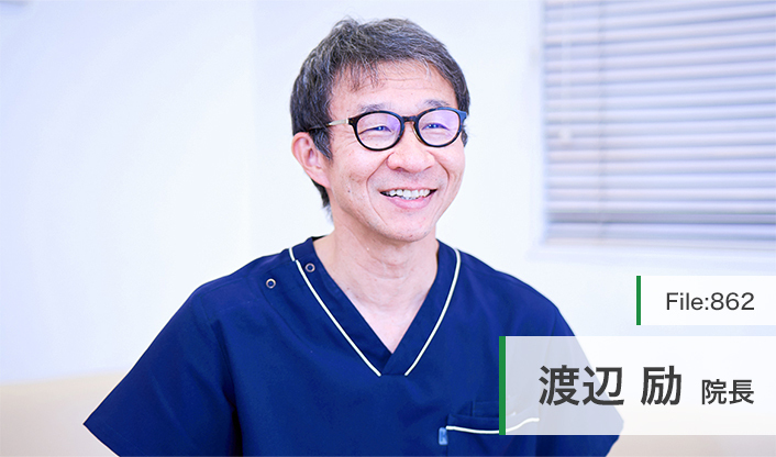 渡辺励院長 渡辺医院 main