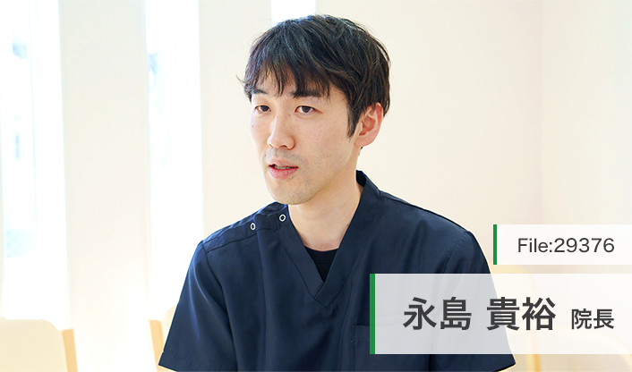 永島貴裕院長 かみきたデンタルクリニック main