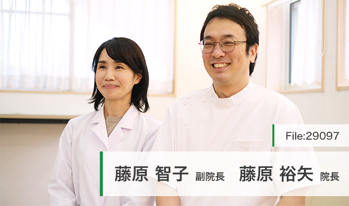 藤原裕矢院長、藤原智子副院長 ふじはら内科クリニック main