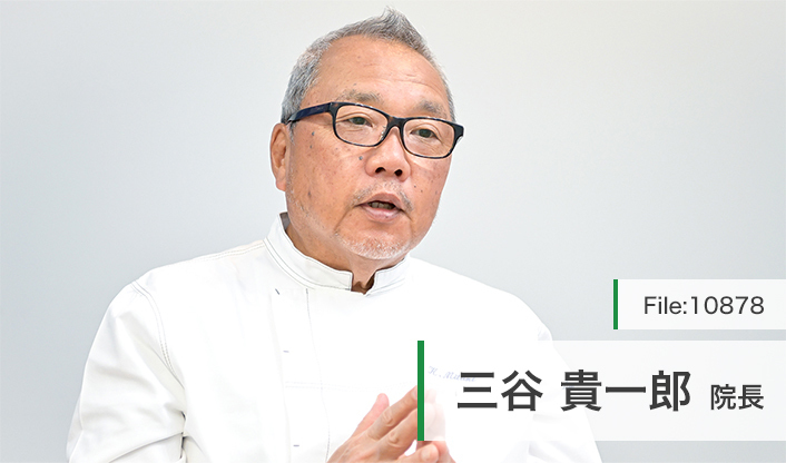三谷貴一郎院長 みたに眼科クリニック main