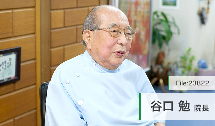 谷口勉院長 谷口勉歯科診療所 main