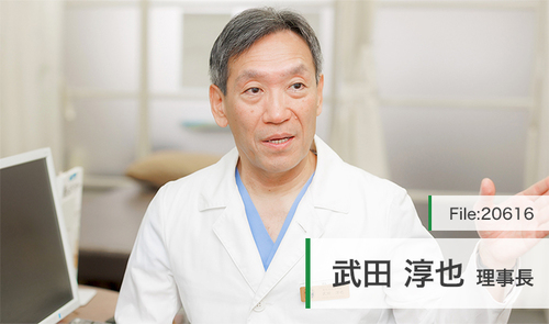 武田 淳也 理事長の独自取材記事(整形外科 スポーツ・栄養クリニック