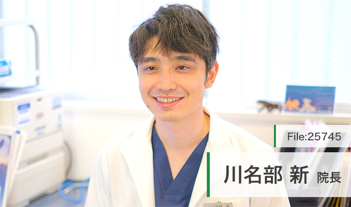 川名部新院長 おばな内科クリニック main
