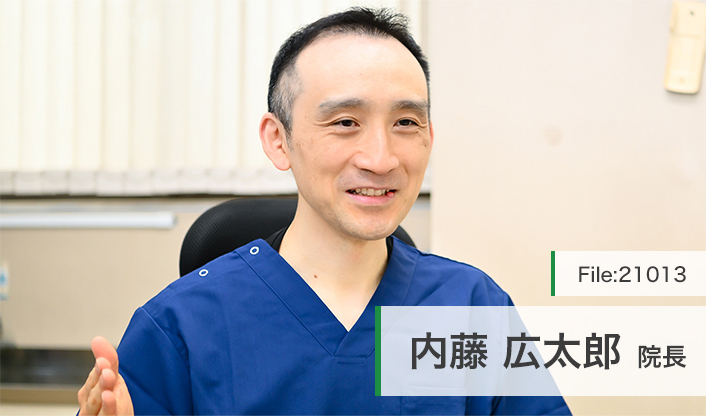 内藤広太郎院長 本牧港湾診療所 main
