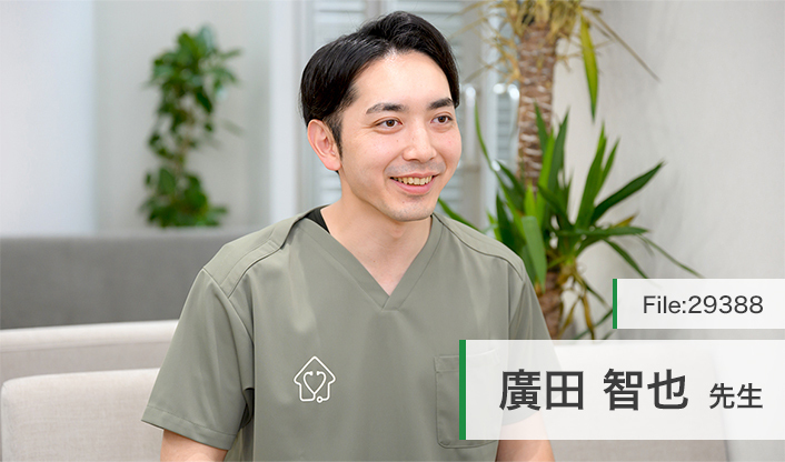 廣田智也先生 ファミリークリニック日本橋 main