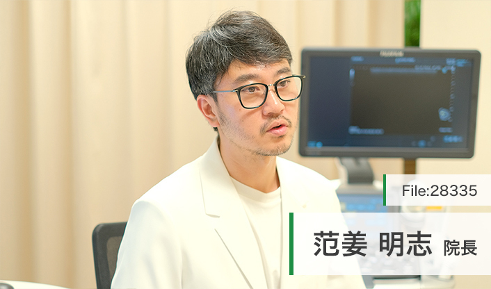 范姜明志院長 はんきょう乳腺・レディースクリニック川口 main