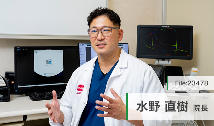 水野直樹院長 水野医院 main