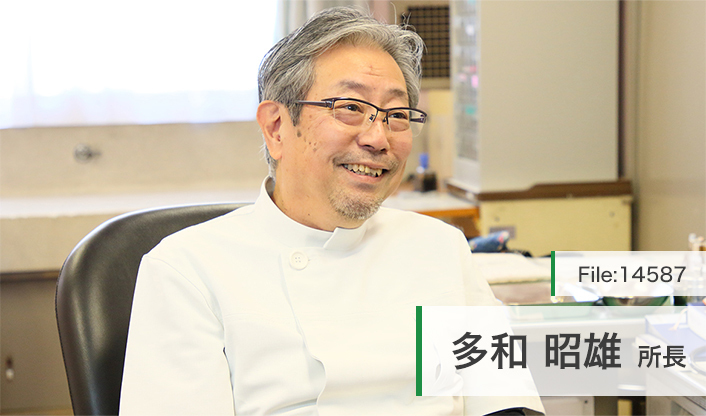 多和昭雄院長 東大阪市荒本平和診療所 main