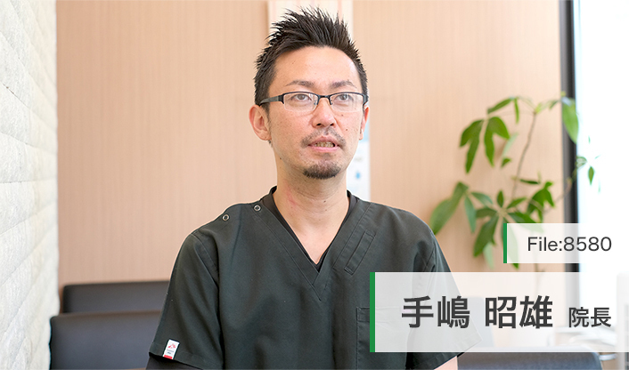 手嶋昭雄院長 プラムシティ武蔵浦和歯科クリニック main