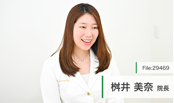 桝井美奈院長 ミューズ矯正歯科 main