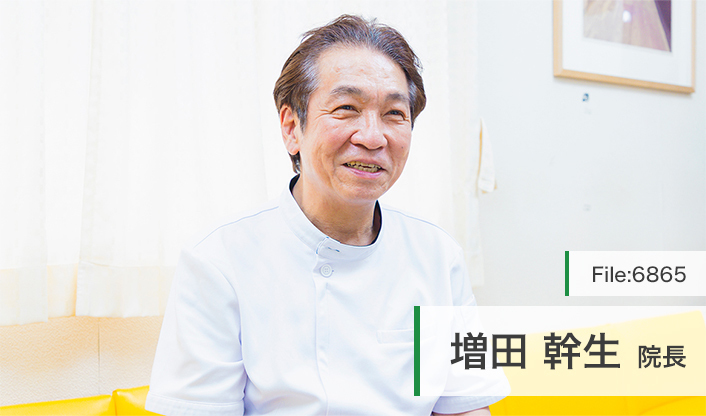 増田幹生院長 共和堂医院 main