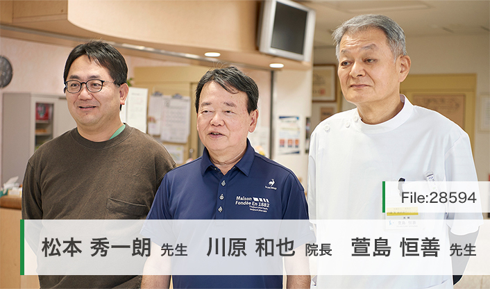 川原和也院長、松本秀一朗先生、萱島恒善先生 川原腎・泌尿器科クリニック main