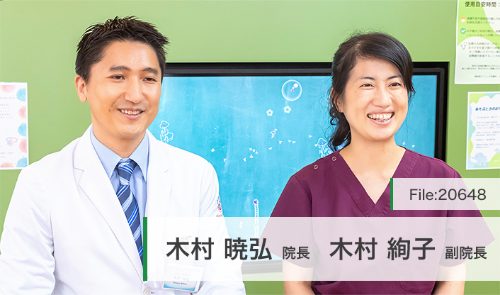 木村暁弘院長、木村絢子副院長 南新宿クリニック 耳鼻科・小児科 main