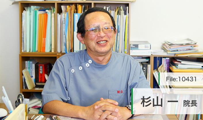 杉山一院長 メンタルクリニック杉山医院 main