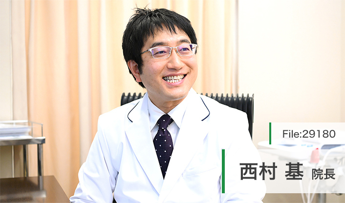 西村基院長 優ウィメンズクリニック main