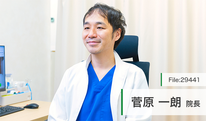 菅原一朗院長 荒川西日暮里駅前すがわら消化器内科・内視鏡クリニック main
