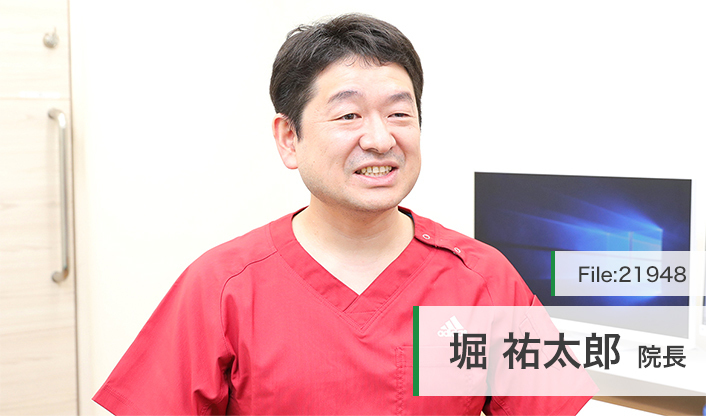 堀祐太郎院長 要町駅前クリニック main