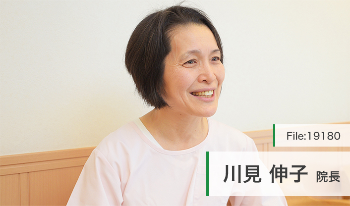 川見伸子院長 かわみ皮膚科 main