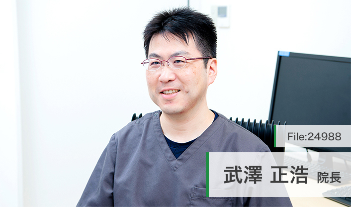 武澤正浩院長 ながつた脳神経外科 main
