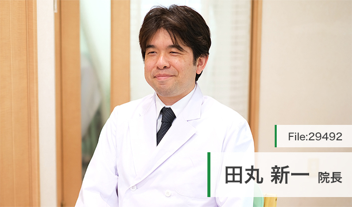 田丸新一院長 はごろも内科小児科 main