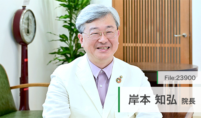 岸本知弘院長 きしもと歯科医院 main