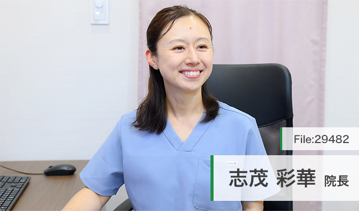 志茂彩華院長 成城乳腺クリニック main