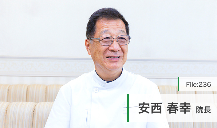 安西春幸院長 こどもの国安西クリニック main