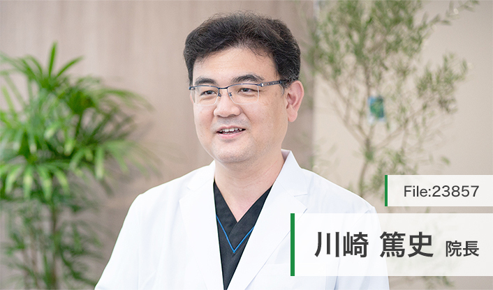 川崎篤史院長 横浜みなと外科クリニック main