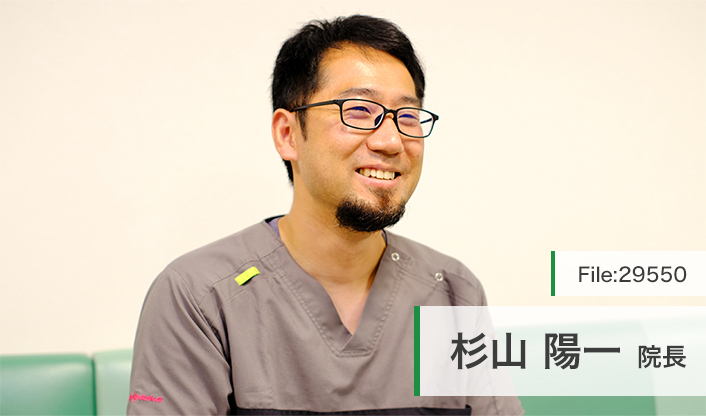 杉山陽一院長 佐藤整形外科 main