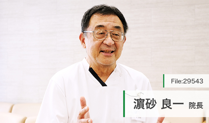 濵砂良一院長 室町泌尿器科クリニック main