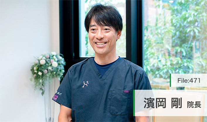 濱岡剛院長 桜新町 濱岡ブレストクリニック main