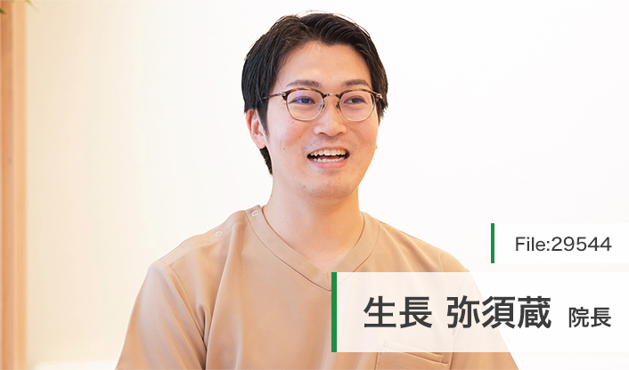 生長弥須蔵院長 都島整形外科クリニック main