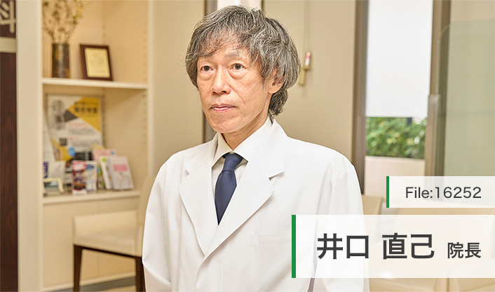 井口直己院長 井口眼科 main