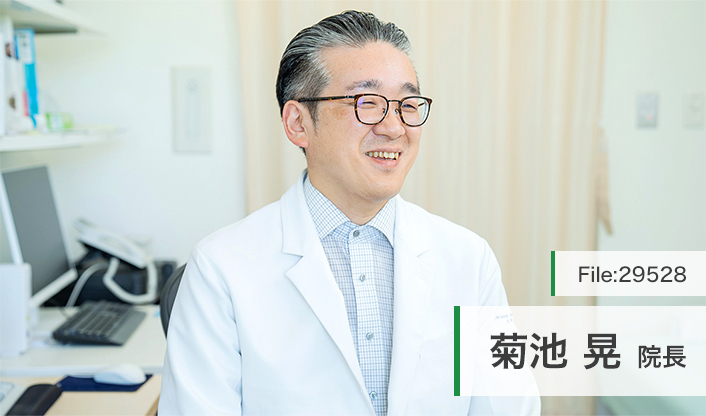 菊池晃院長 きくち内科・糖尿病クリニック main